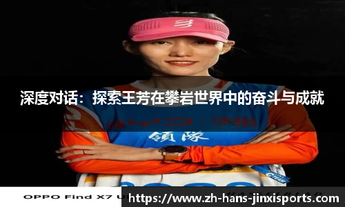 金喜体育APP