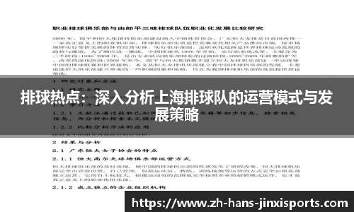 金喜体育首页