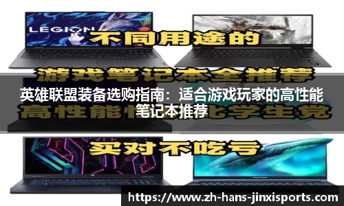 金喜体育官方网站
