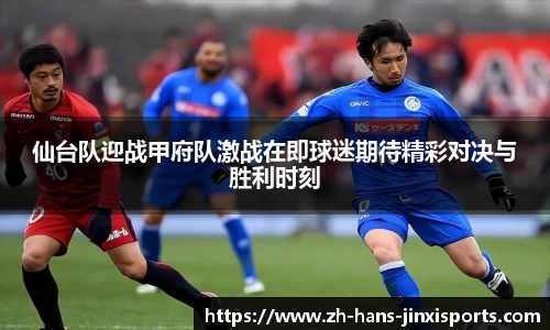 金喜体育首页