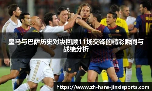 金喜体育首页